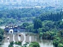 久久麻豆精亚洲av品国产一区-一声心动的呼唤，久久麻豆精亚洲av品国产一区的思考与批判