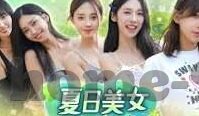 麻豆传媒映画app哪里下载-探索多元化娱乐的新世界