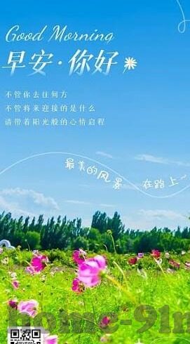 麻豆传媒映画在线-文化与道德的边界，麻豆传媒映画在线现象探析