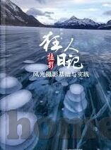 麻豆传媒怎-网络时代下的内容边界，理性探讨麻豆传媒现象及其影响