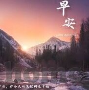 糖心vlog电脑版-糖心Vlog电脑版，跨越社交边界的创意视频新纪元