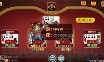 糖心直播app破解版下ios-非法行为之警示，勿向糖心直播破解版下IOS屈从